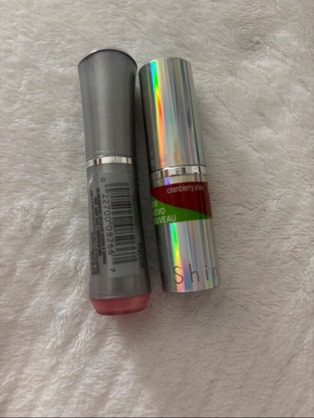 Shine Lipstick — Cranberry Shimmer (Pink)
